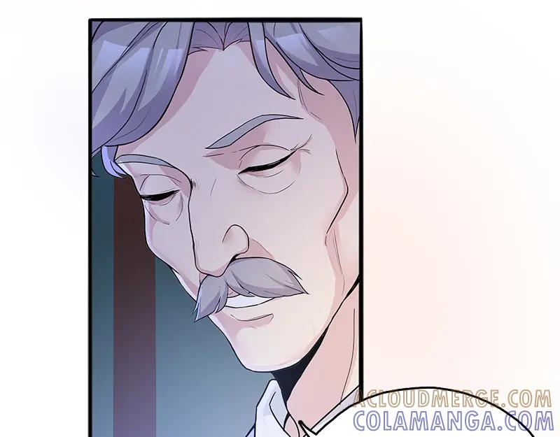 《馆禾馆：灵魂贩卖》第48话 断罪之岚14 第22页