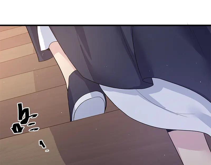 《馆禾馆：灵魂贩卖》第48话 断罪之岚14 第51页