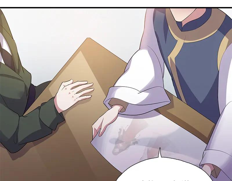 《馆禾馆：灵魂贩卖》第48话 断罪之岚14 第42页