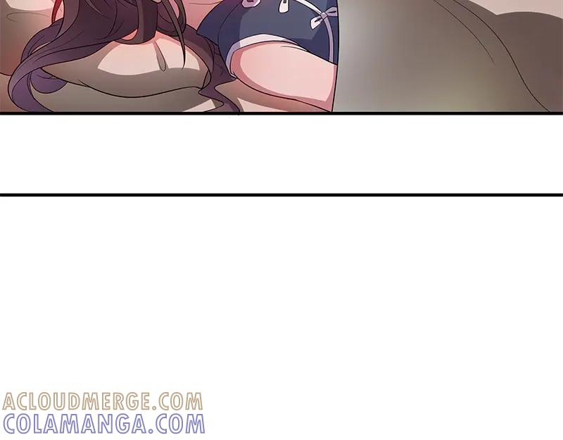 《馆禾馆：灵魂贩卖》第48话 断罪之岚14 第16页