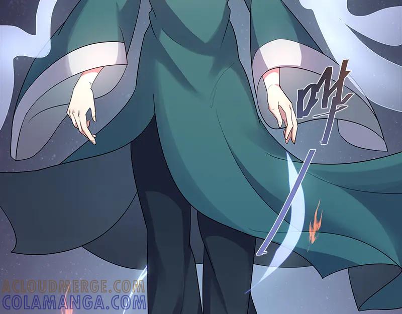 《馆禾馆：灵魂贩卖》第48话 断罪之岚14 第64页