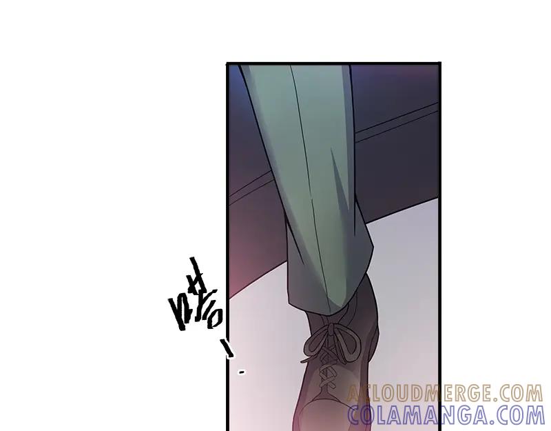 《馆禾馆：灵魂贩卖》第48话 断罪之岚14 第28页