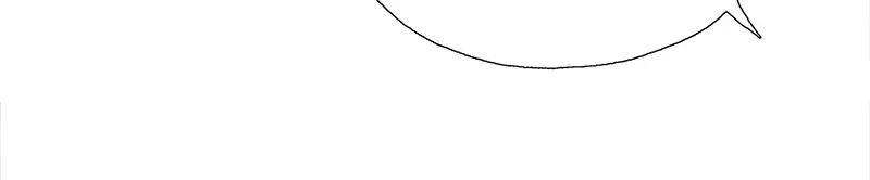 《馆禾馆：灵魂贩卖》第48话 断罪之岚14 第47页