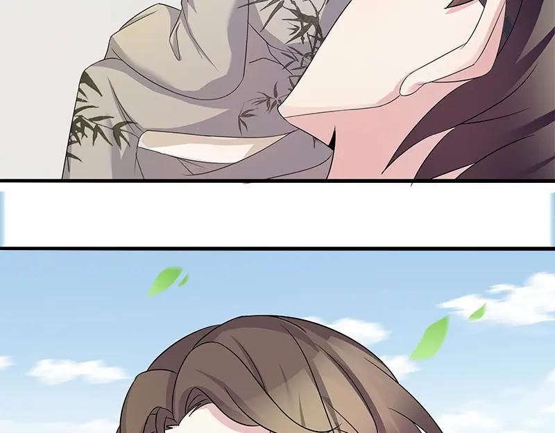 《馆禾馆：灵魂贩卖》第49话 断罪之岚15 第23页