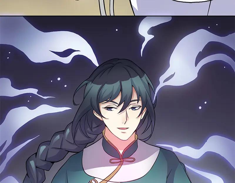 《馆禾馆：灵魂贩卖》第49话 断罪之岚15 第44页