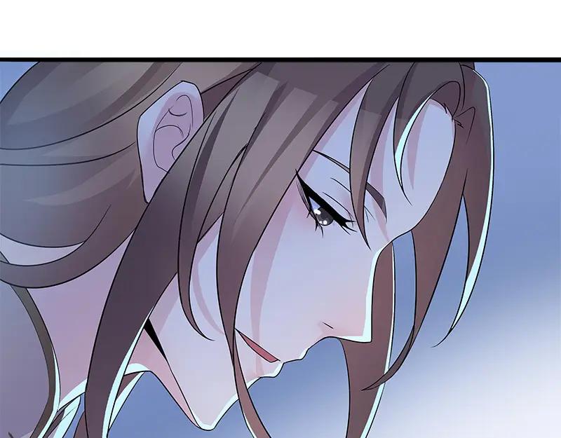 《馆禾馆：灵魂贩卖》第49话 断罪之岚15 第30页