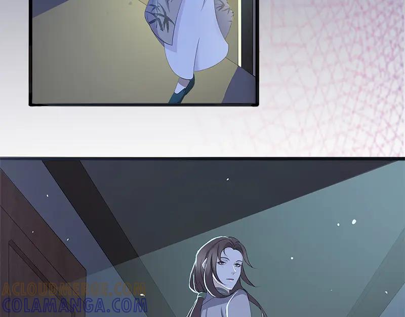 《馆禾馆：灵魂贩卖》第49话 断罪之岚15 第10页