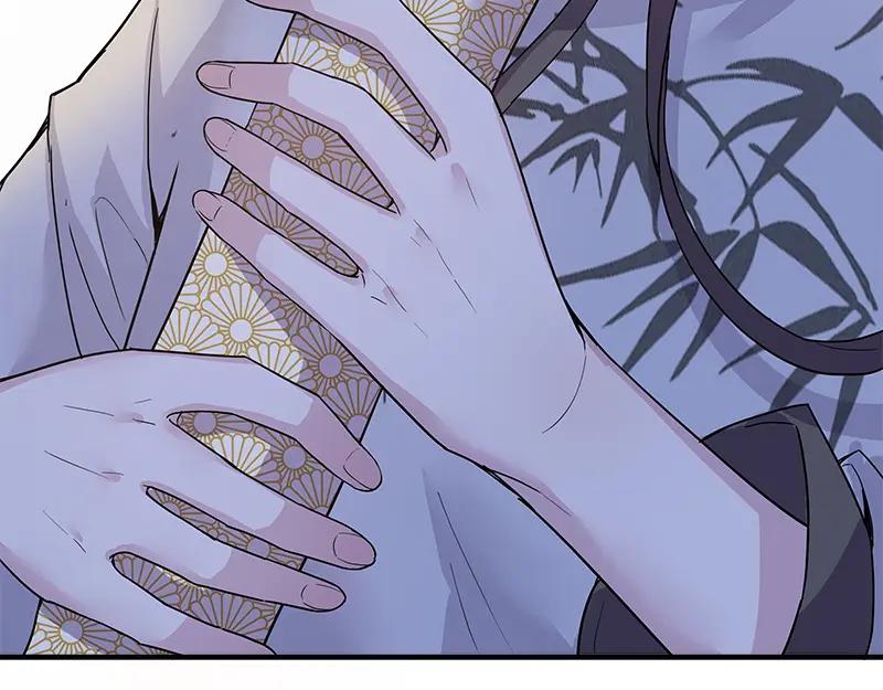 《馆禾馆：灵魂贩卖》第49话 断罪之岚15 第63页