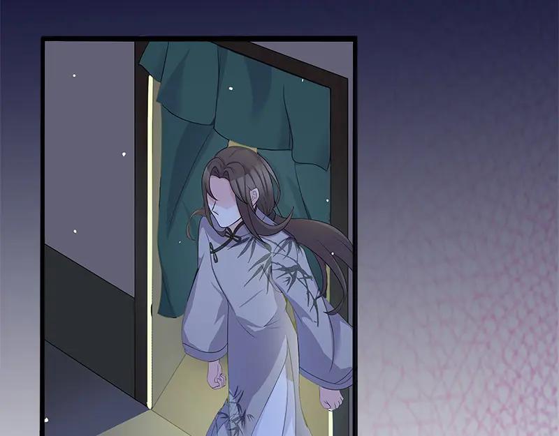 《馆禾馆：灵魂贩卖》第49话 断罪之岚15 第9页