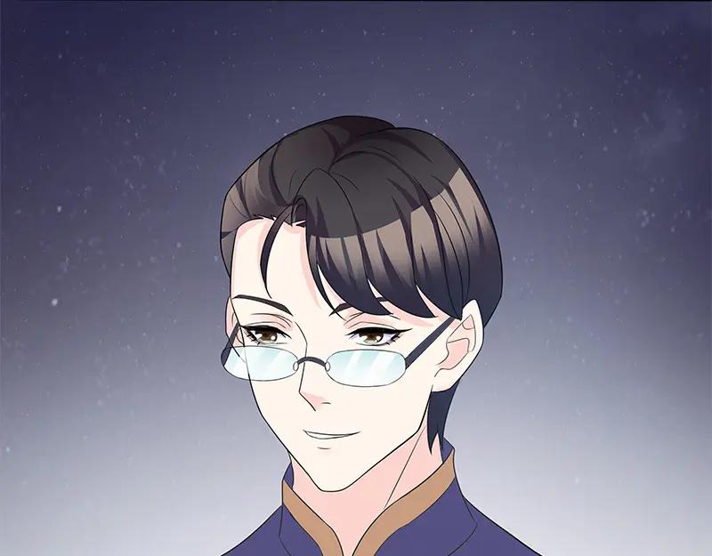 《馆禾馆：灵魂贩卖》第49话 断罪之岚15 第17页