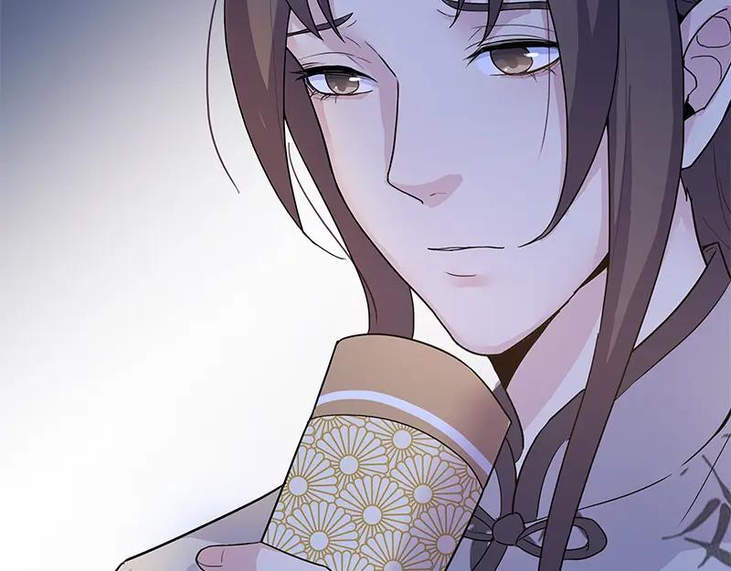 《馆禾馆：灵魂贩卖》第49话 断罪之岚15 第62页
