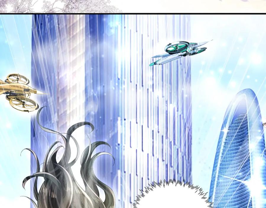 《喂，吕布！把身体还给我》004 世贸大厦 第68页