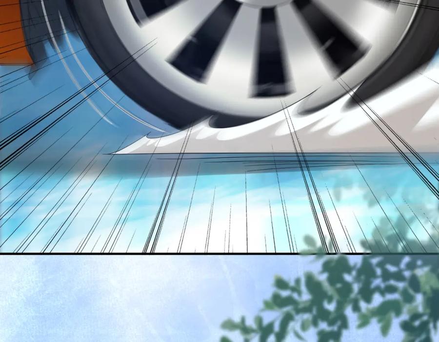 《喂，吕布！把身体还给我》004 世贸大厦 第18页
