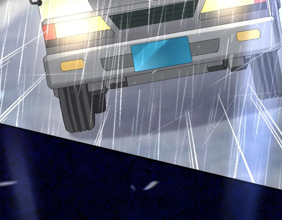 《喂，吕布！把身体还给我》004 世贸大厦 第106页