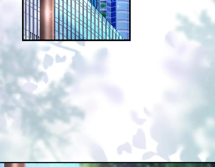 《喂，吕布！把身体还给我》004 世贸大厦 第30页