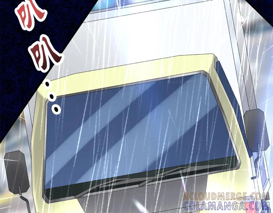 《喂，吕布！把身体还给我》004 世贸大厦 第105页
