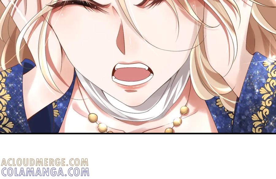 《喂，吕布！把身体还给我》004 世贸大厦 第93页