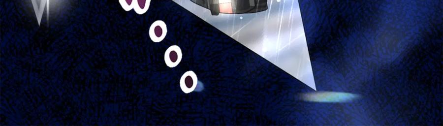 《喂，吕布！把身体还给我》004 世贸大厦 第114页
