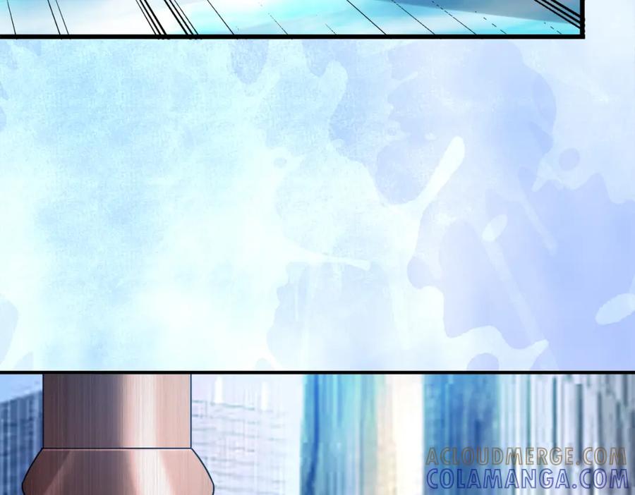 《喂，吕布！把身体还给我》004 世贸大厦 第21页