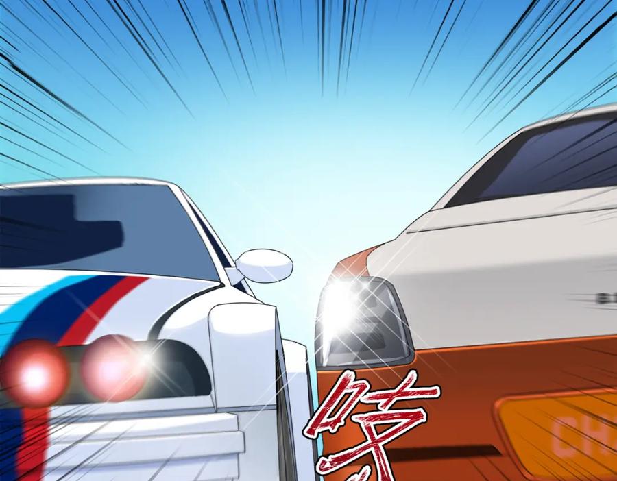 《喂，吕布！把身体还给我》004 世贸大厦 第10页