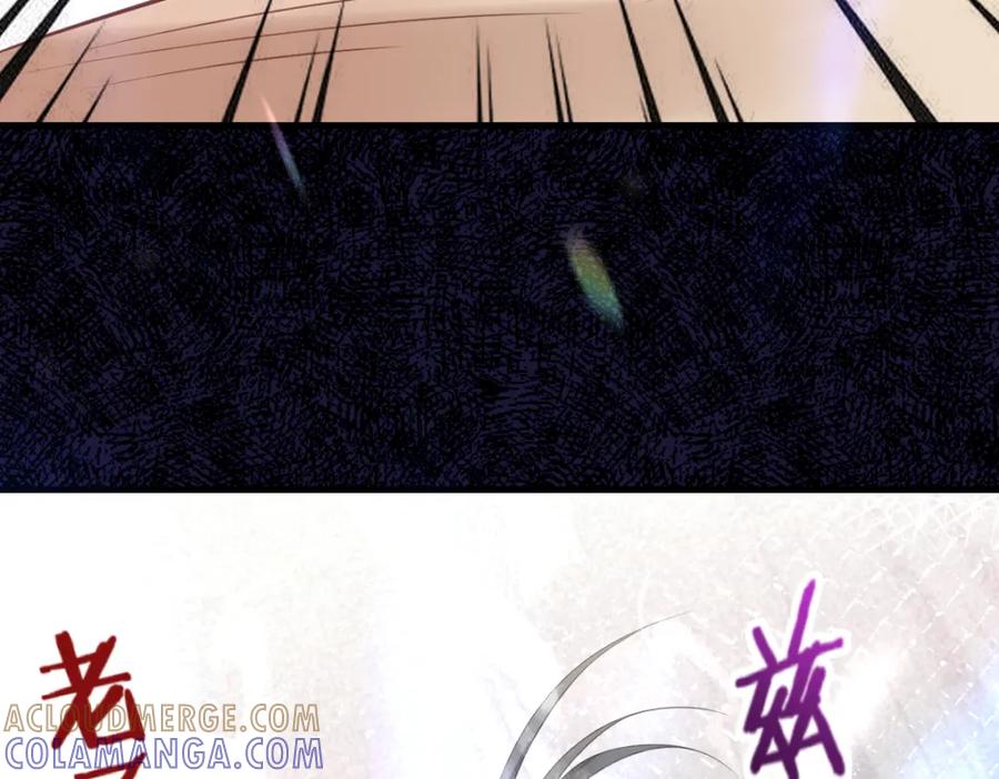 《喂，吕布！把身体还给我》004 世贸大厦 第129页