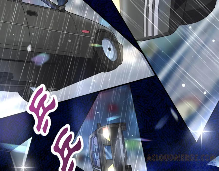 《喂，吕布！把身体还给我》004 世贸大厦 第113页
