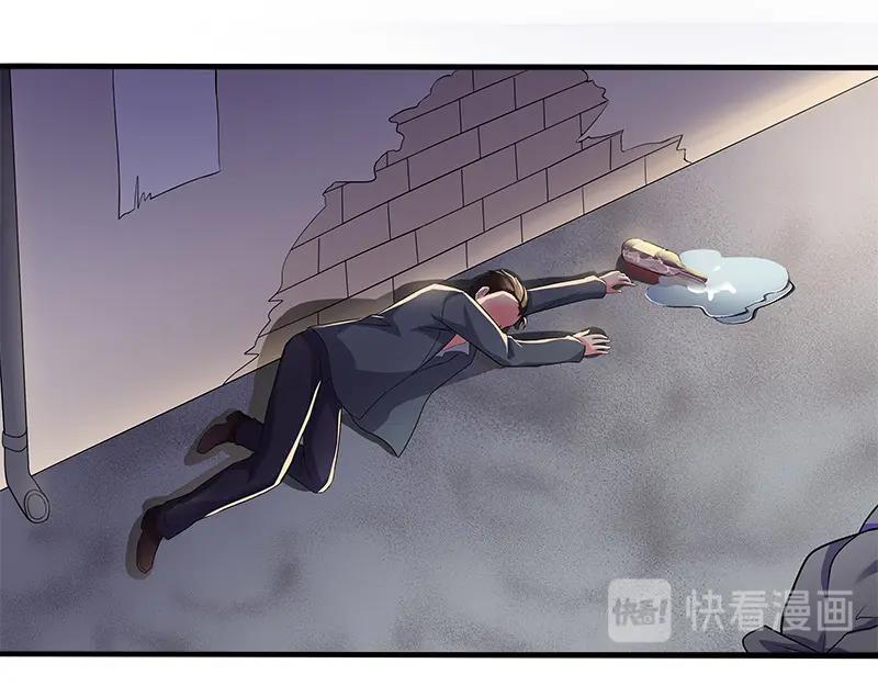 《馆禾馆：灵魂贩卖》第50话 断罪之岚 16 第33页