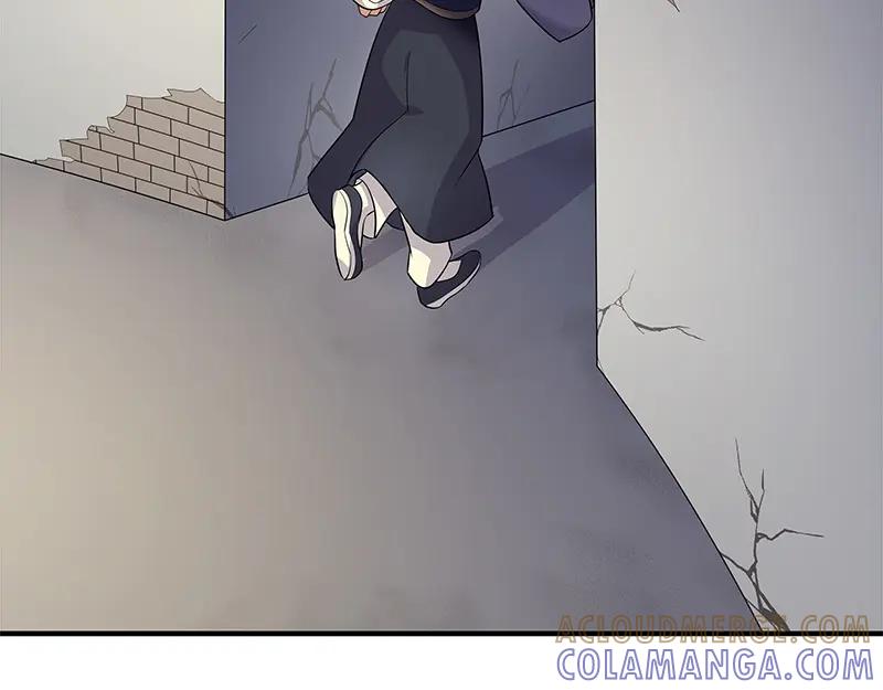 《馆禾馆：灵魂贩卖》第50话 断罪之岚 16 第46页