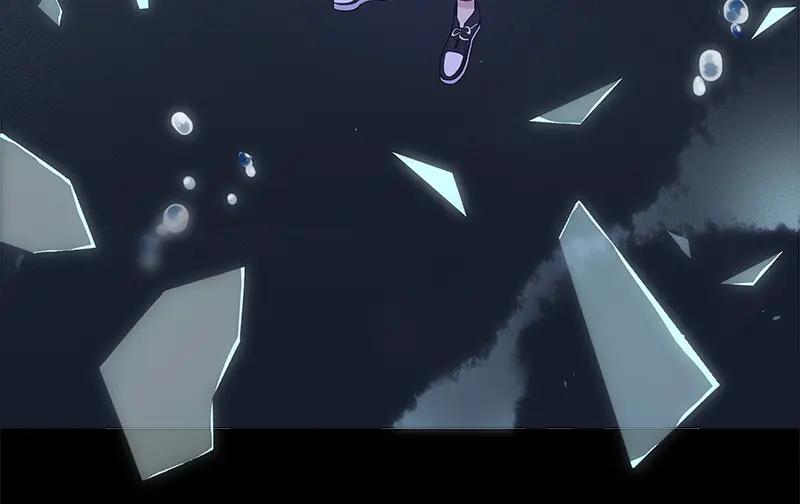 《馆禾馆：灵魂贩卖》第50话 断罪之岚 16 第20页