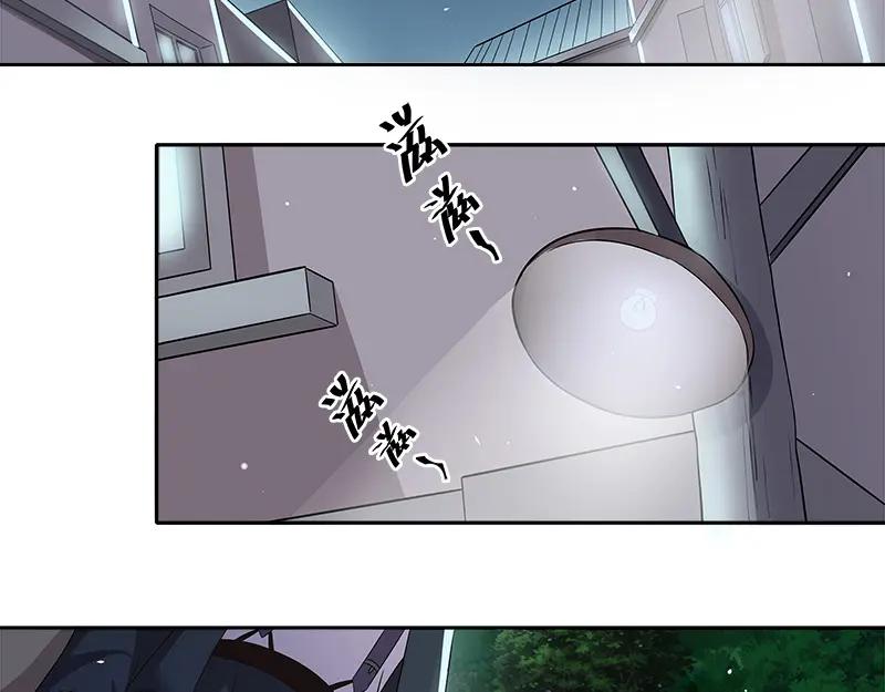 《馆禾馆：灵魂贩卖》第50话 断罪之岚 16 第36页