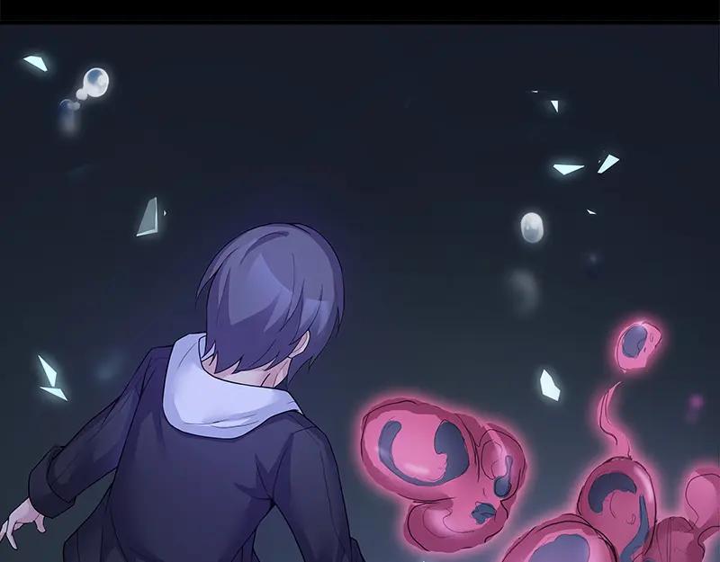 《馆禾馆：灵魂贩卖》第50话 断罪之岚 16 第21页