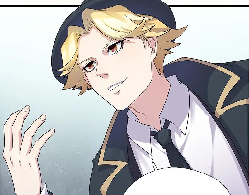《馆禾馆：灵魂贩卖》第50话 断罪之岚 16 第59页