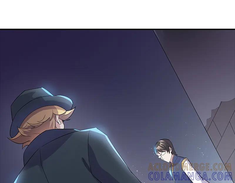 《馆禾馆：灵魂贩卖》第50话 断罪之岚 16 第52页