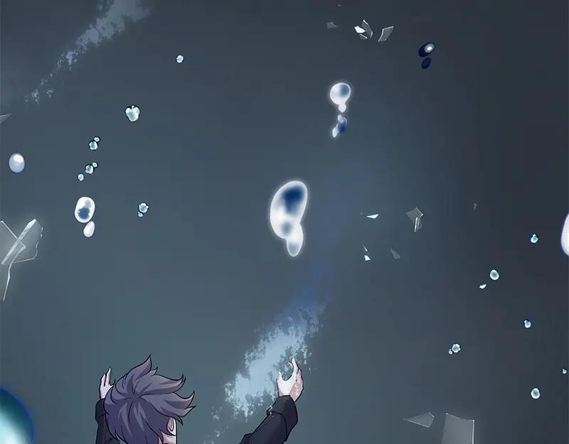 《馆禾馆：灵魂贩卖》第50话 断罪之岚 16 第12页