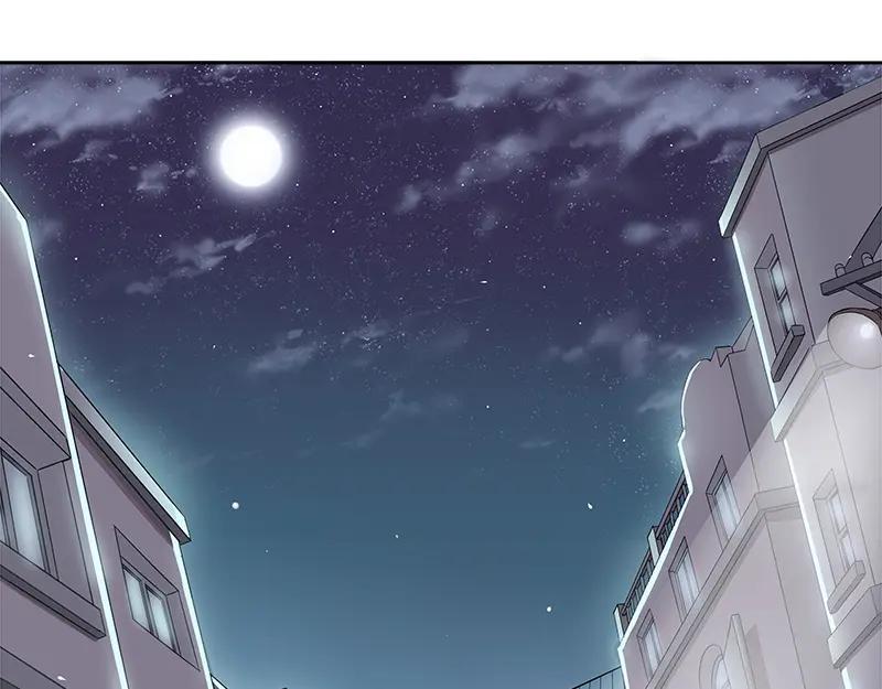 《馆禾馆：灵魂贩卖》第50话 断罪之岚 16 第35页