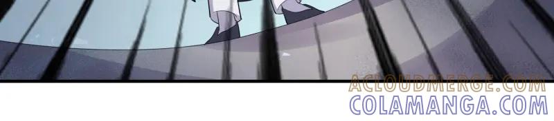 《馆禾馆：灵魂贩卖》第50话 断罪之岚 16 第67页