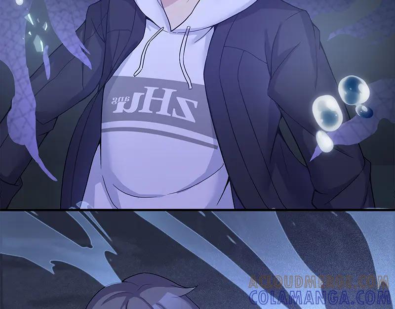 《馆禾馆：灵魂贩卖》第50话 断罪之岚 16 第25页