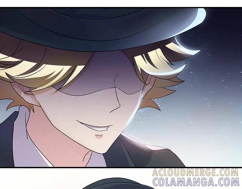 《馆禾馆：灵魂贩卖》第50话 断罪之岚 16 第58页