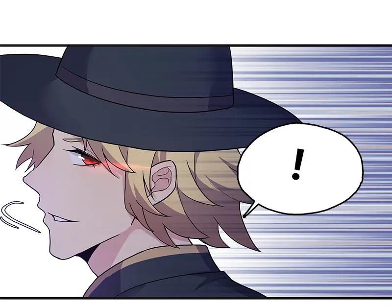 《馆禾馆：灵魂贩卖》第51话 断罪之岚17 第17页