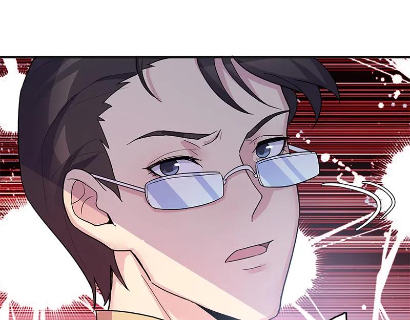 《馆禾馆：灵魂贩卖》第51话 断罪之岚17 第18页