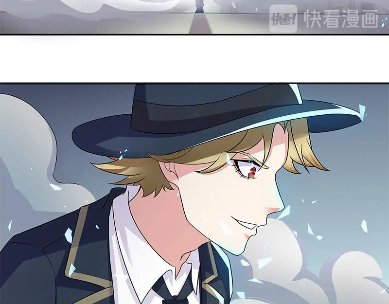 《馆禾馆：灵魂贩卖》第51话 断罪之岚17 第38页