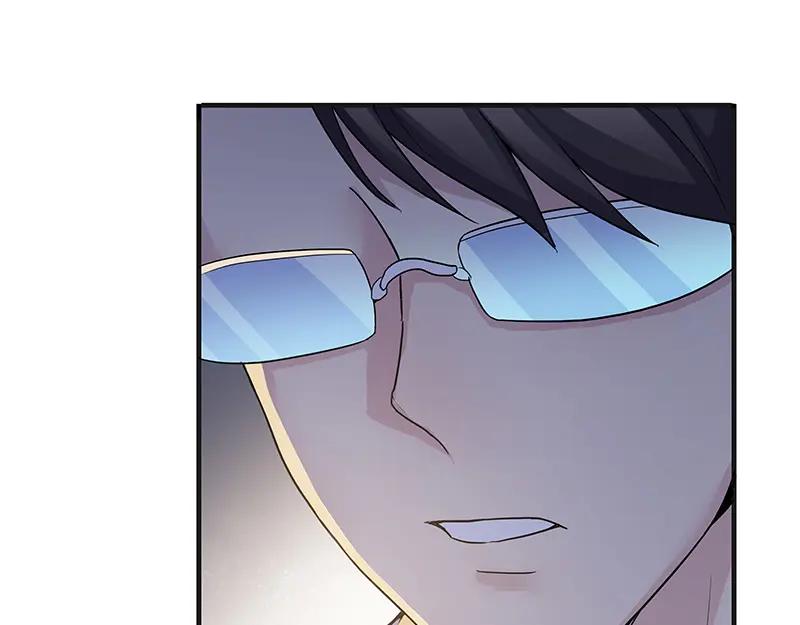 《馆禾馆：灵魂贩卖》第51话 断罪之岚17 第20页
