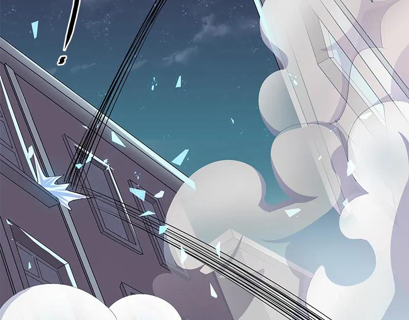 《馆禾馆：灵魂贩卖》第51话 断罪之岚17 第41页