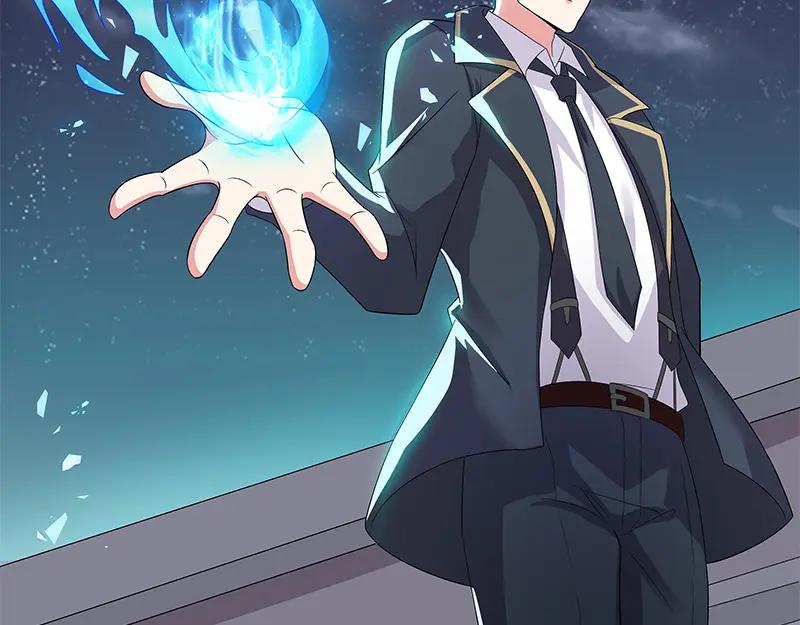 《馆禾馆：灵魂贩卖》第51话 断罪之岚17 第50页