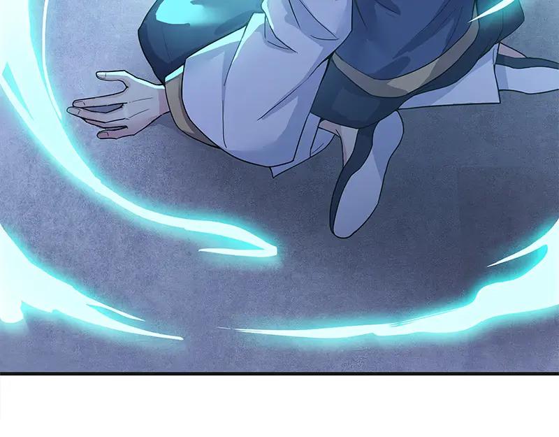 《馆禾馆：灵魂贩卖》第51话 断罪之岚17 第29页