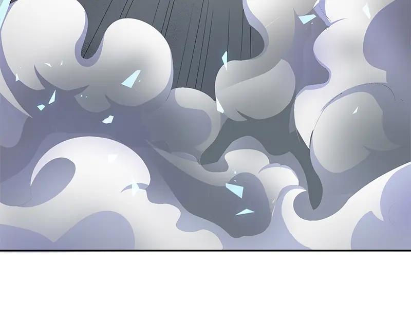 《馆禾馆：灵魂贩卖》第51话 断罪之岚17 第47页