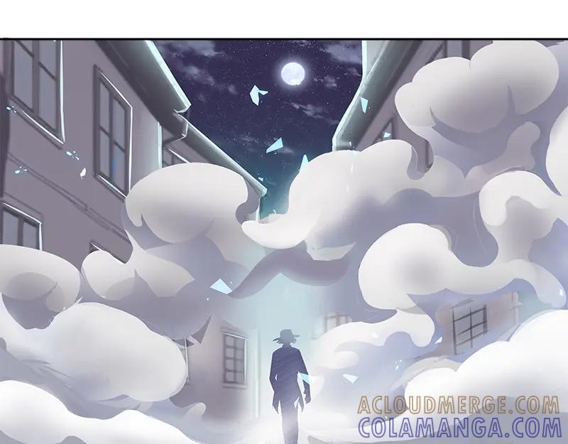 《馆禾馆：灵魂贩卖》第51话 断罪之岚17 第37页