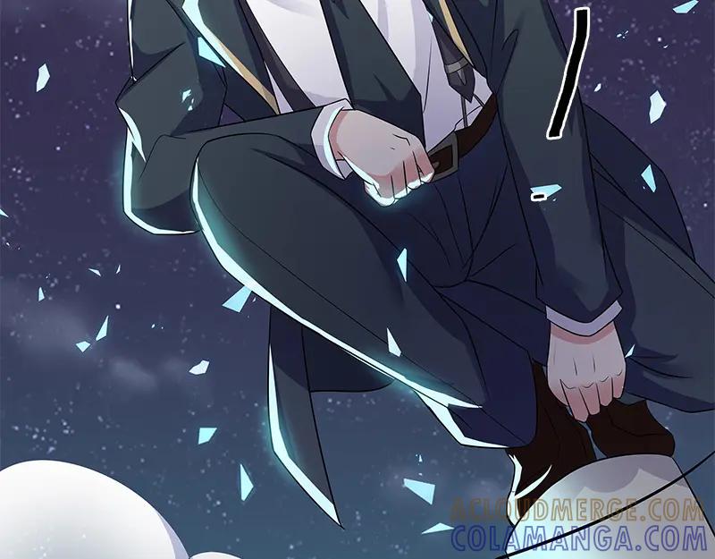 《馆禾馆：灵魂贩卖》第51话 断罪之岚17 第43页