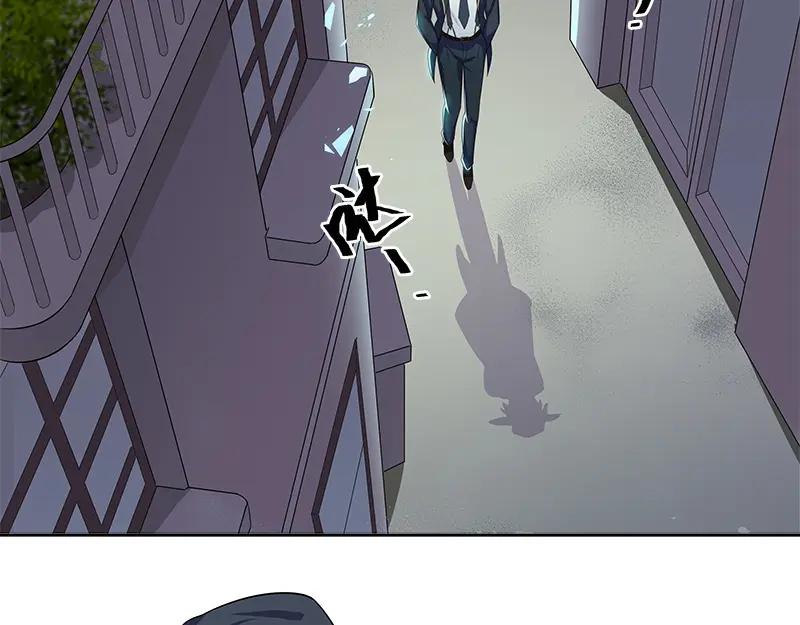 《馆禾馆：灵魂贩卖》第51话 断罪之岚17 第32页