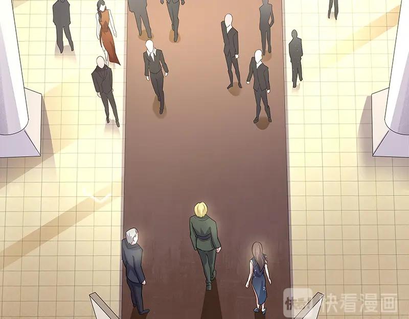 《馆禾馆：灵魂贩卖》第52话 断罪之岚18 第38页